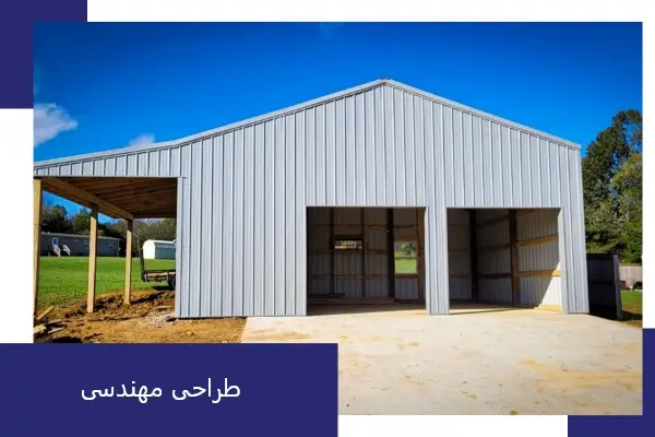 تاثیر طراحی بر مقاومت سوله